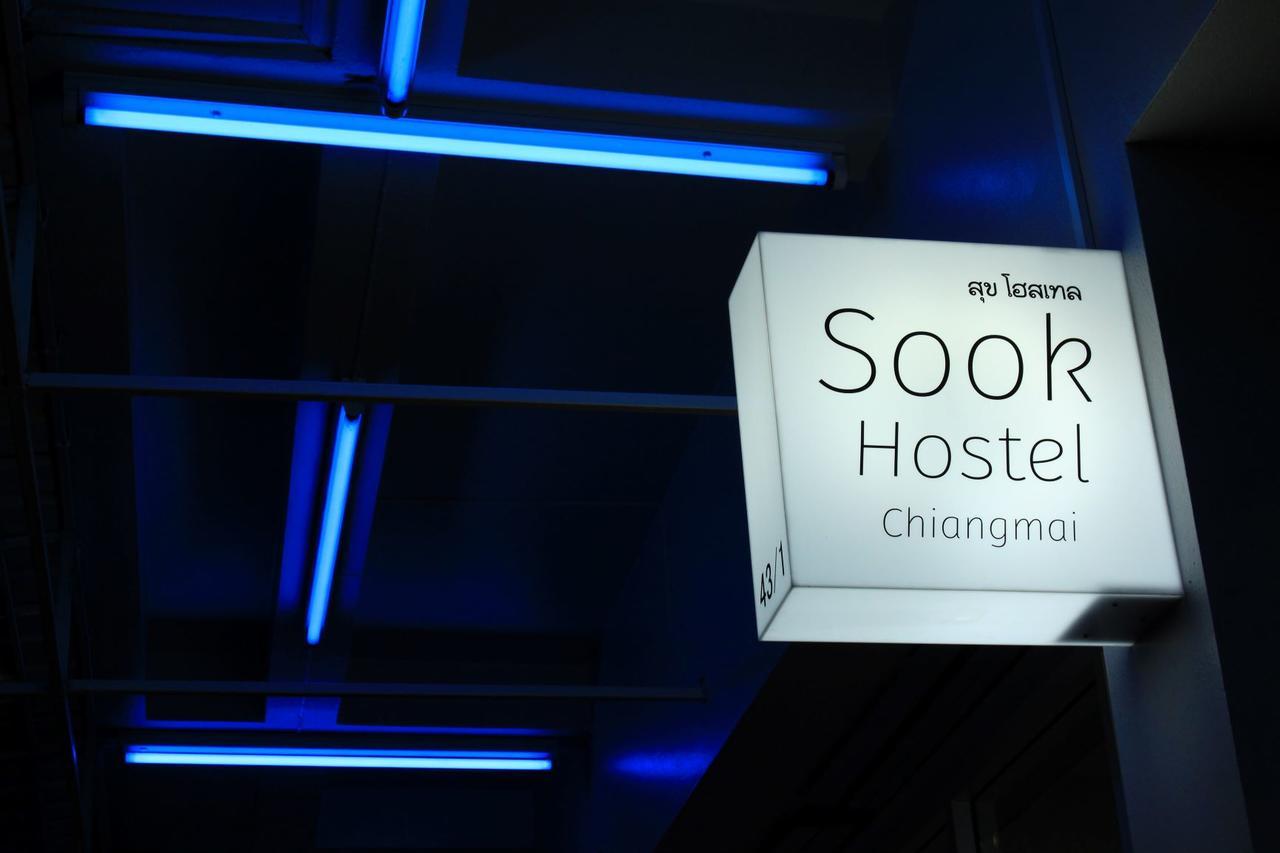 Sook Hostel (Adults Only) شيانغ ماي المظهر الخارجي الصورة