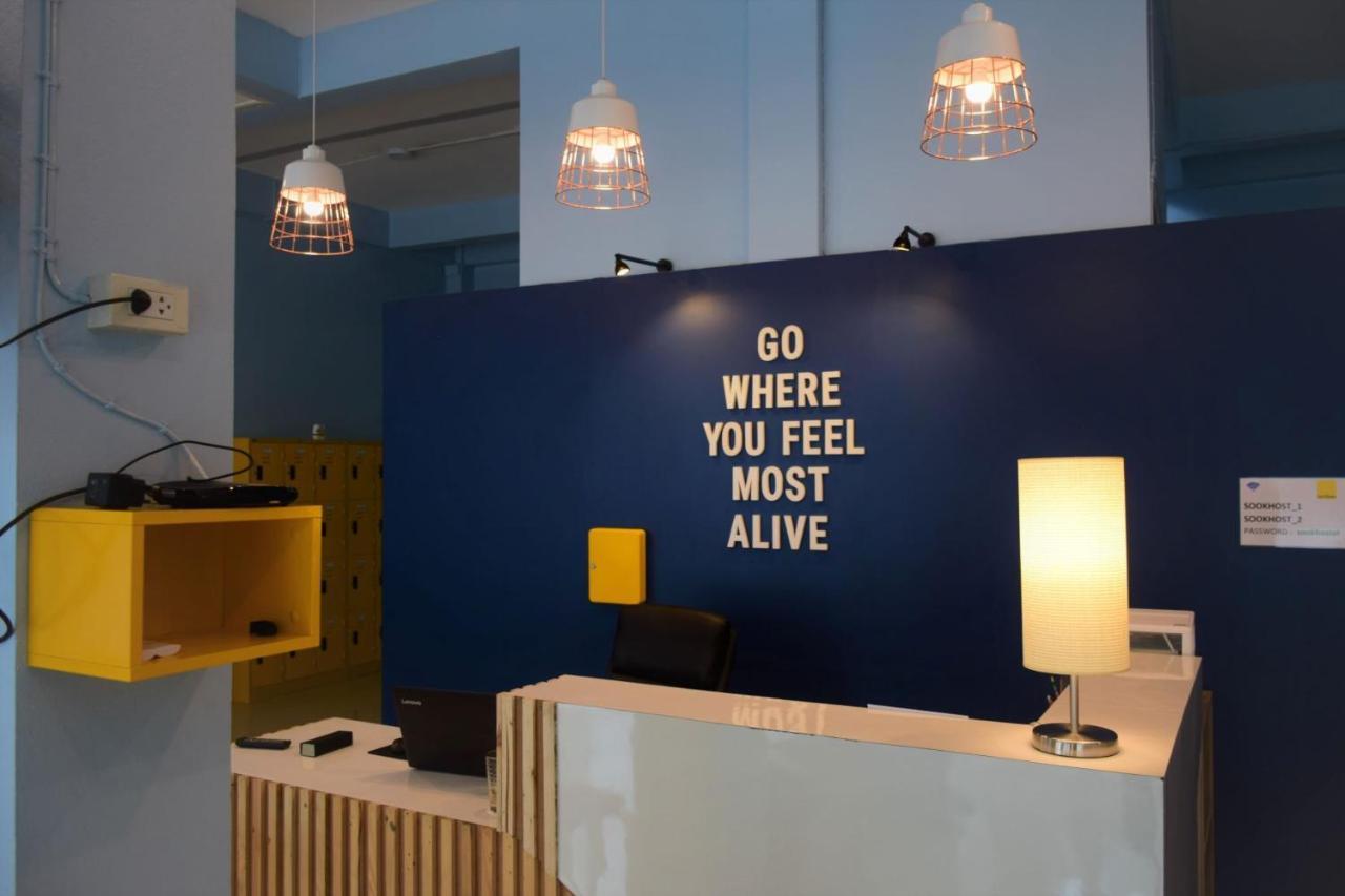 Sook Hostel (Adults Only) شيانغ ماي المظهر الخارجي الصورة